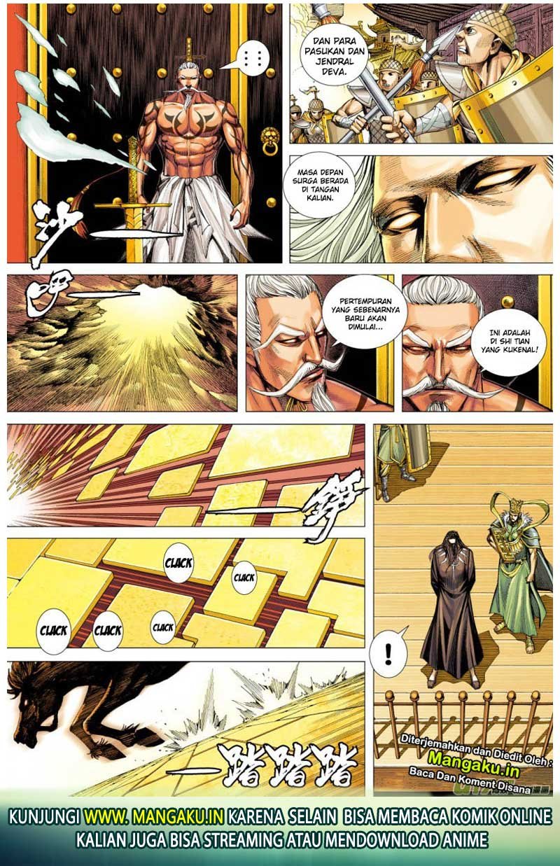 Journey to the West (Zheng Jian He) chapter 77