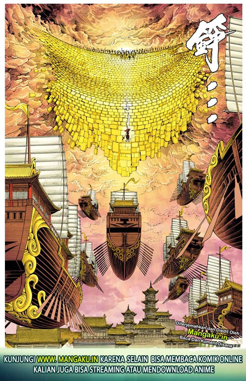 Journey to the West (Zheng Jian He) chapter 77