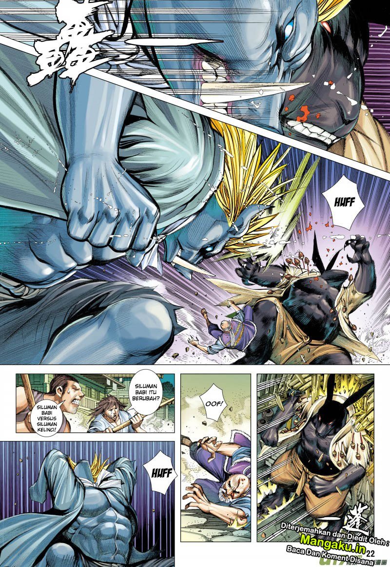 Journey to the West (Zheng Jian He) Chapter 81.2 Bahasa Indonesia