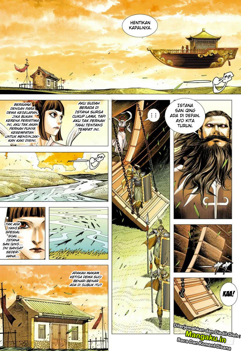 Journey to the West (Zheng Jian He) chapter 84