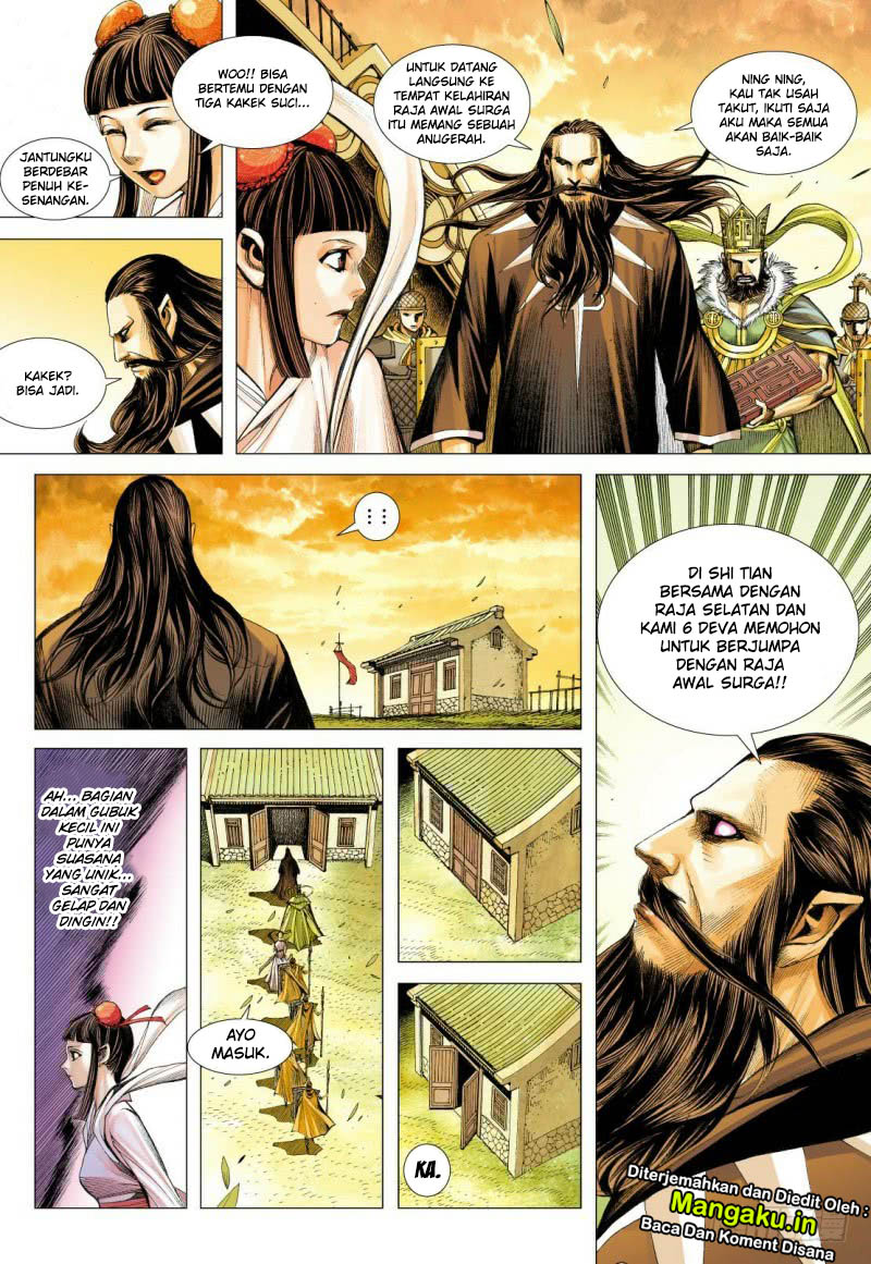 Journey to the West (Zheng Jian He) chapter 84