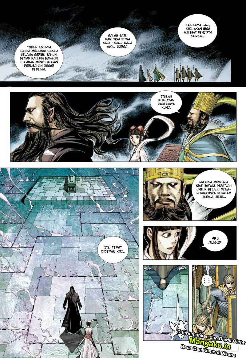 Journey to the West (Zheng Jian He) chapter 84