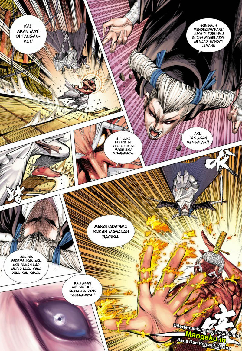 Journey to the West (Zheng Jian He) chapter 84