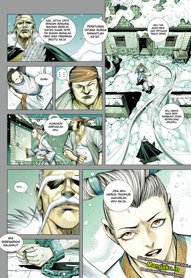 Journey to the West (Zheng Jian He) chapter 84