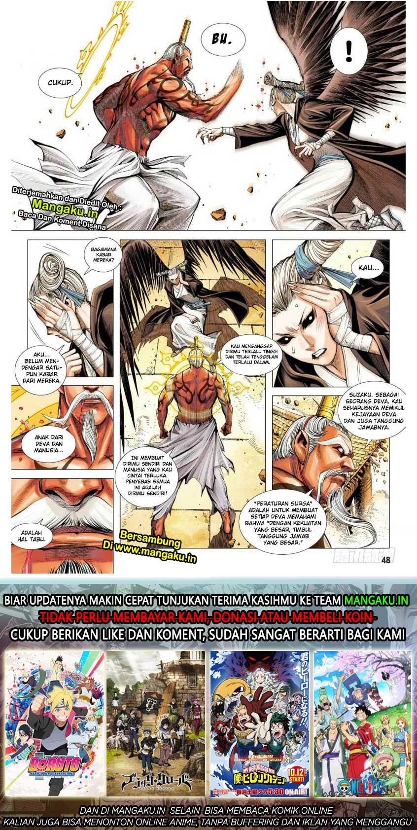 Journey to the West (Zheng Jian He) chapter 84