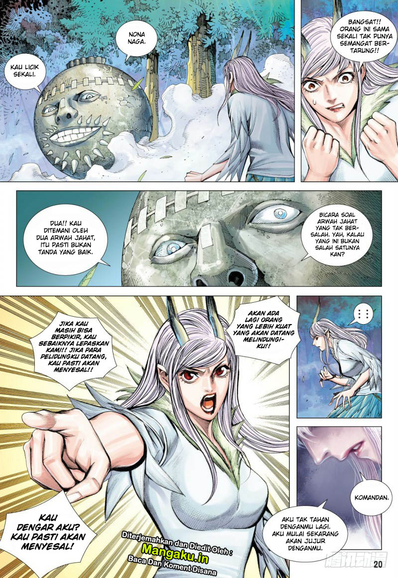 Journey to the West (Zheng Jian He) chapter 87