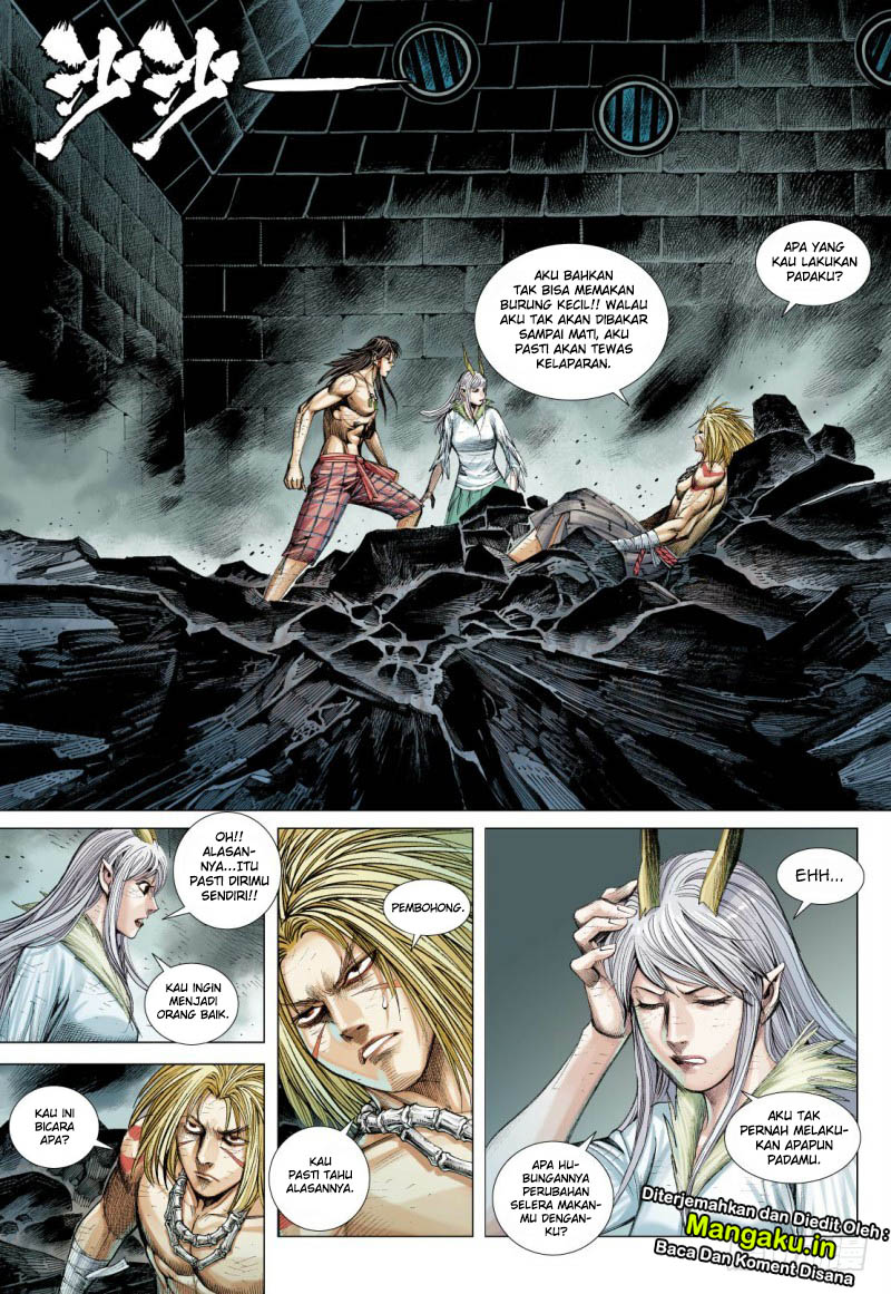 Journey to the West (Zheng Jian He) chapter 87