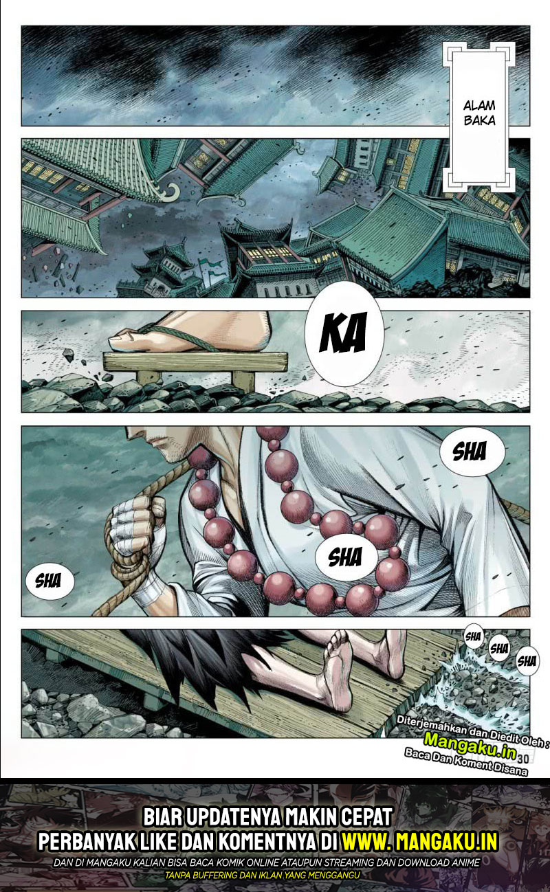 Journey to the West (Zheng Jian He) chapter 87