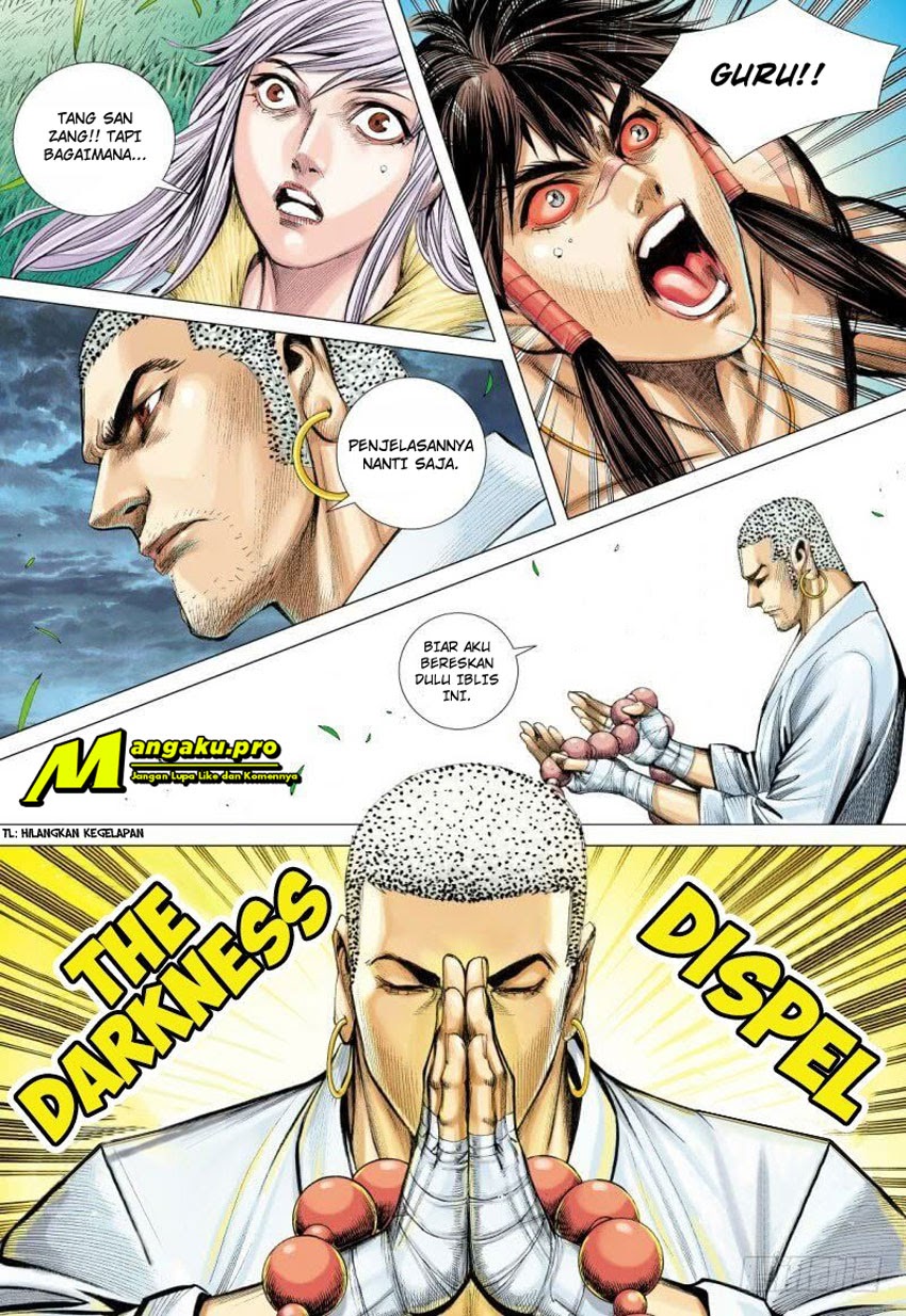 Journey to the West (Zheng Jian He) chapter 92