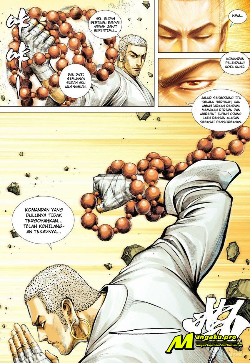 Journey to the West (Zheng Jian He) chapter 92