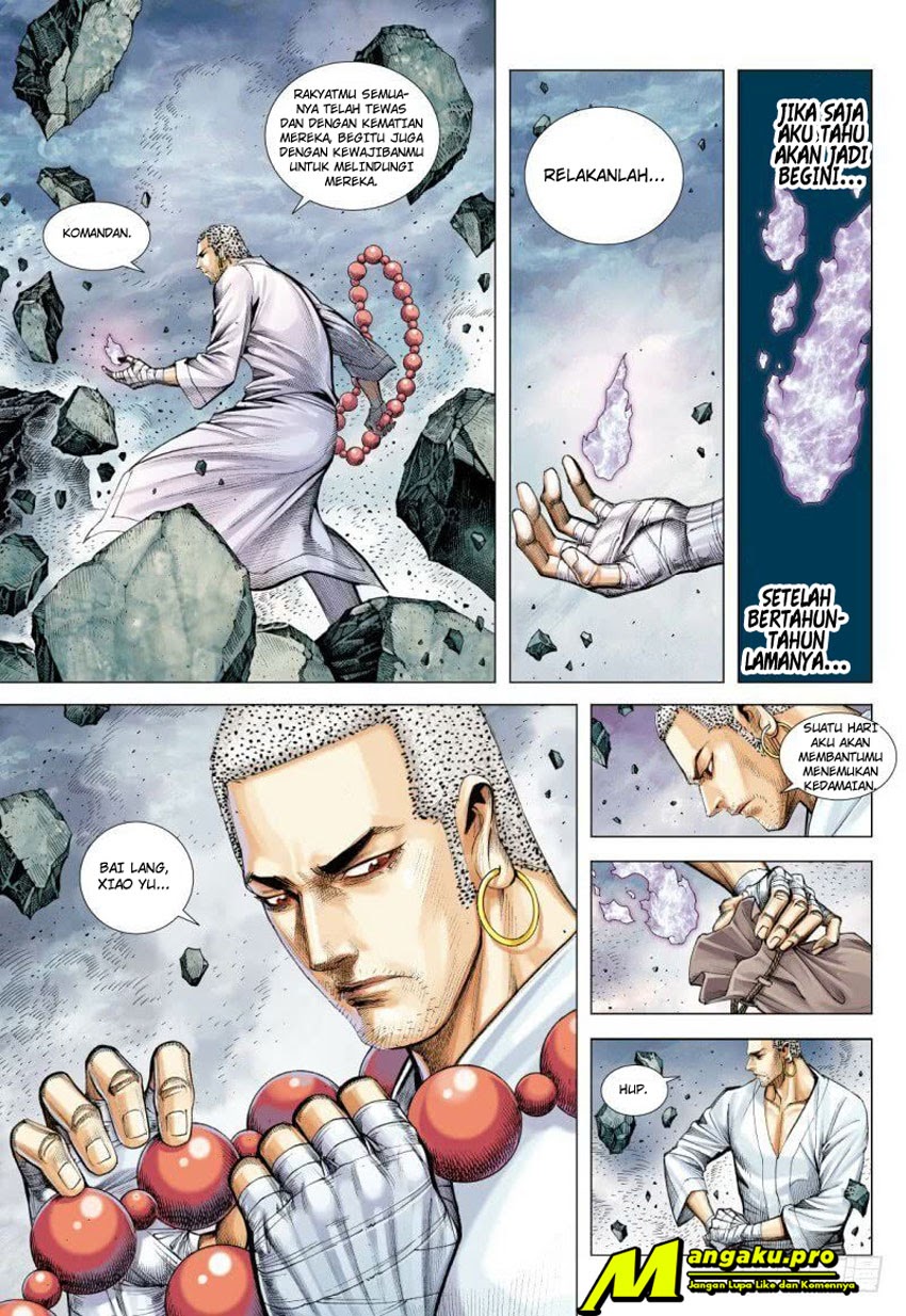 Journey to the West (Zheng Jian He) chapter 92