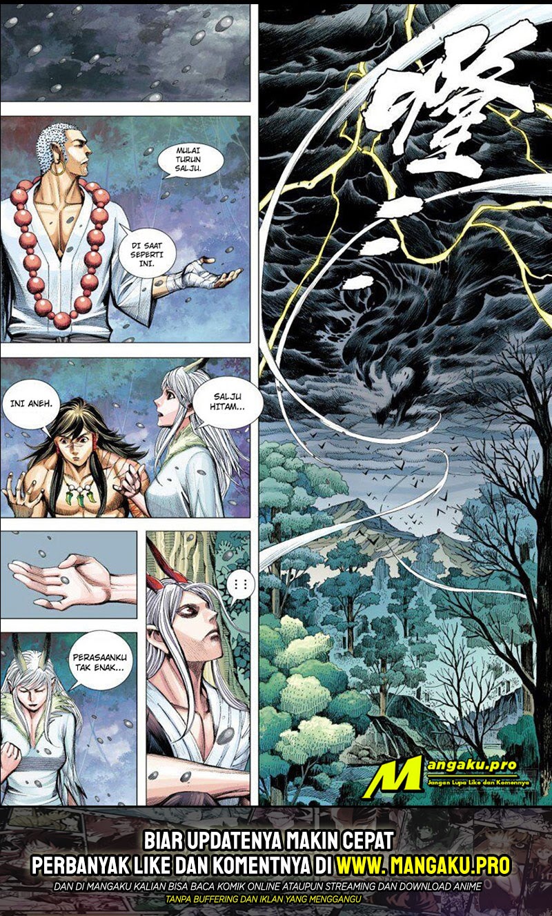 Journey to the West (Zheng Jian He) chapter 92