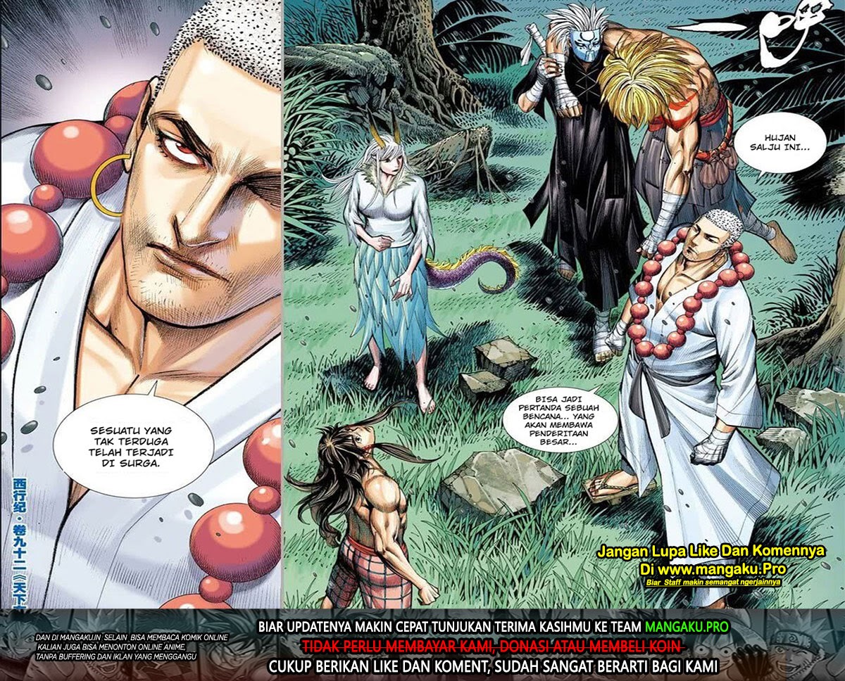 Journey to the West (Zheng Jian He) chapter 92