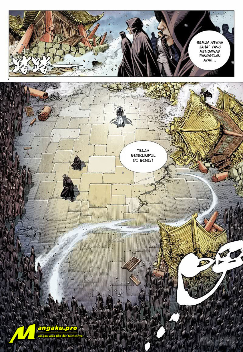 Journey to the West (Zheng Jian He) chapter 94