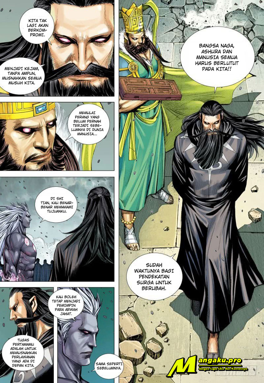 Journey to the West (Zheng Jian He) chapter 94
