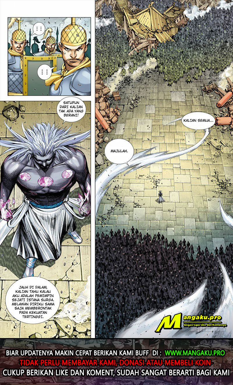 Journey to the West (Zheng Jian He) chapter 94