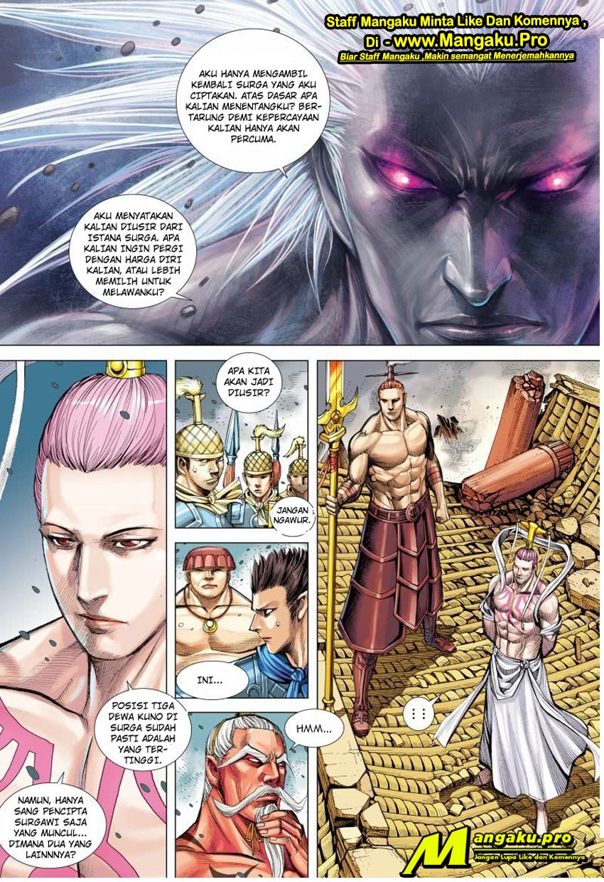 Journey to the West (Zheng Jian He) chapter 94