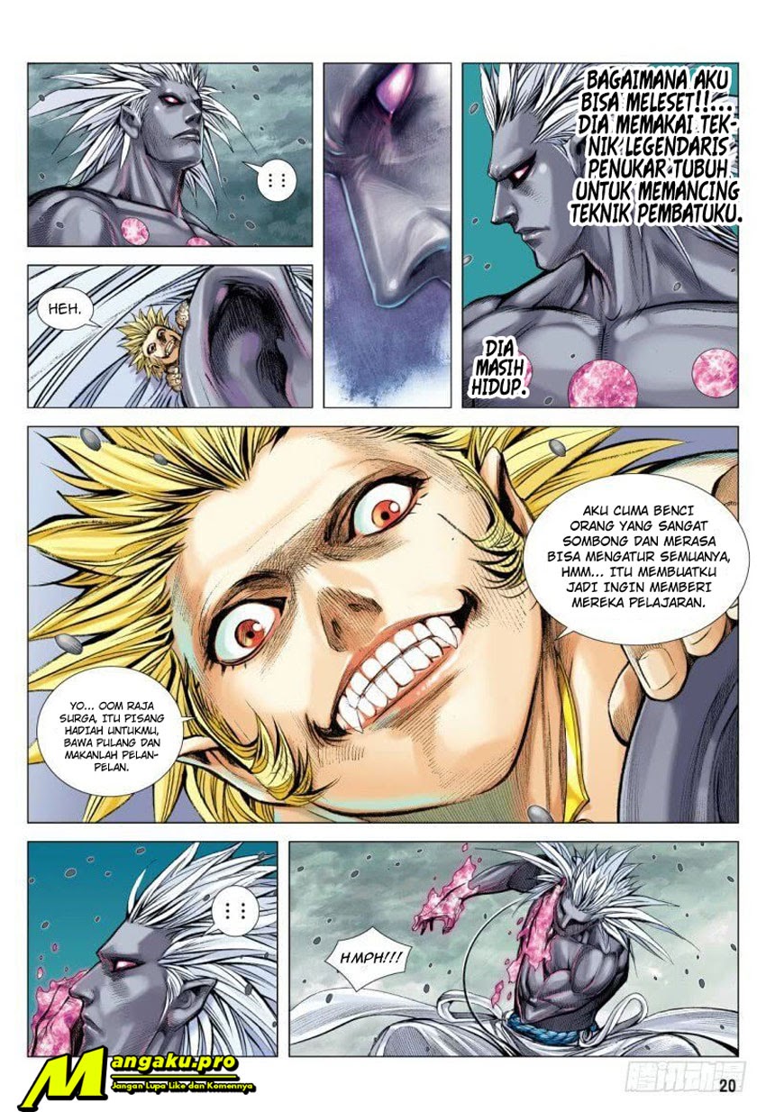 Journey to the West (Zheng Jian He) chapter 94