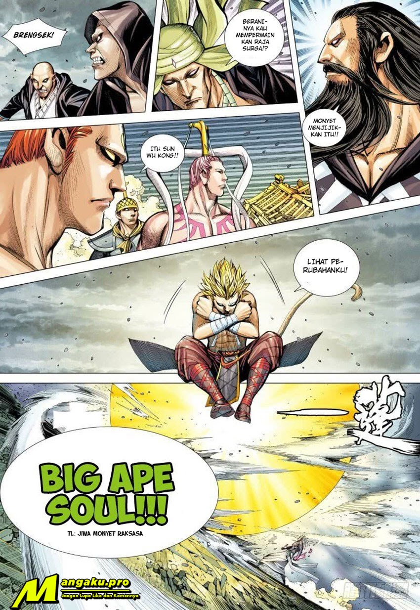 Journey to the West (Zheng Jian He) chapter 94