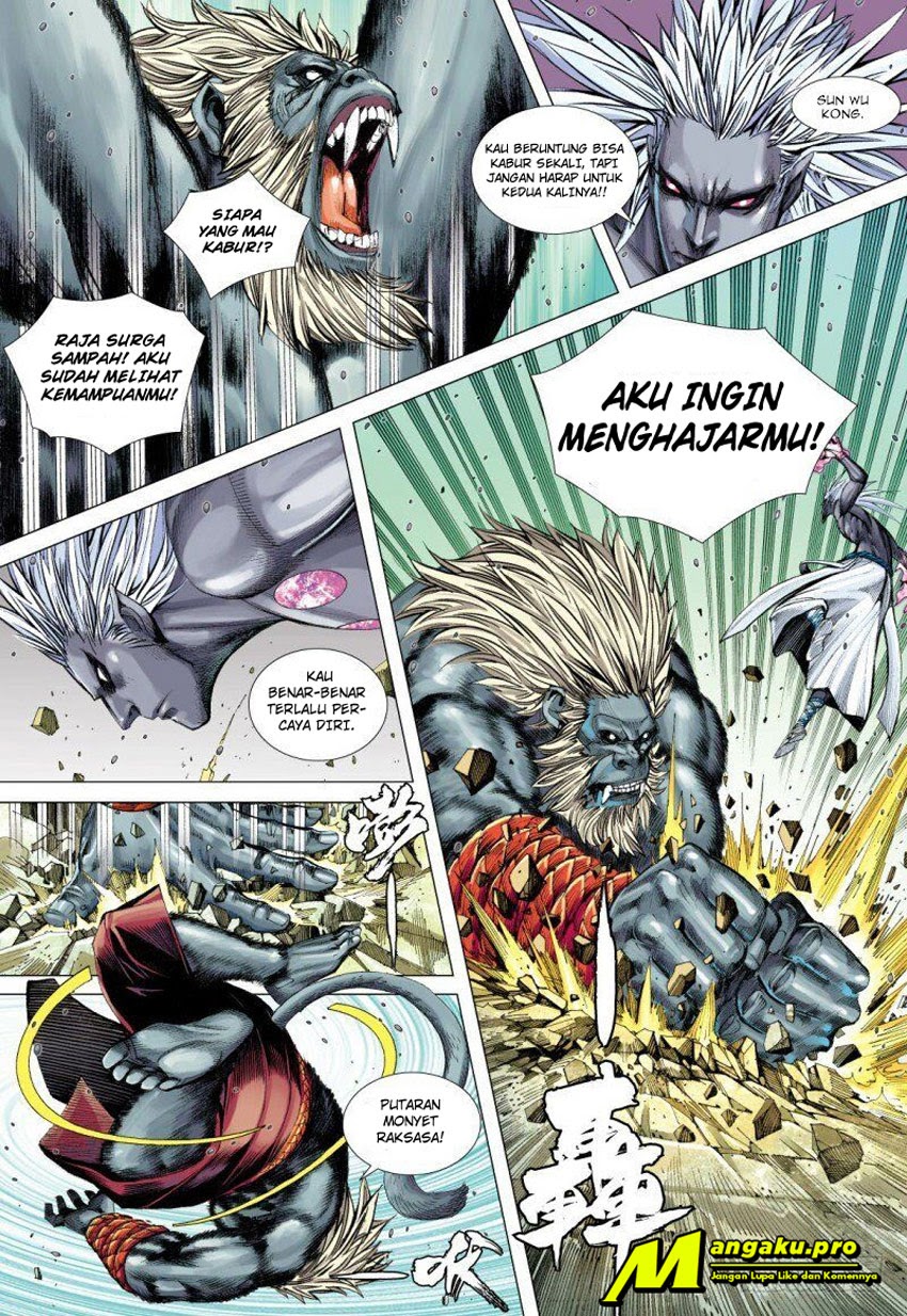 Journey to the West (Zheng Jian He) chapter 94