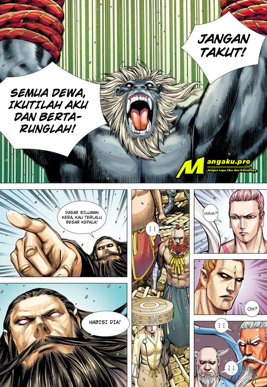 Journey to the West (Zheng Jian He) chapter 94