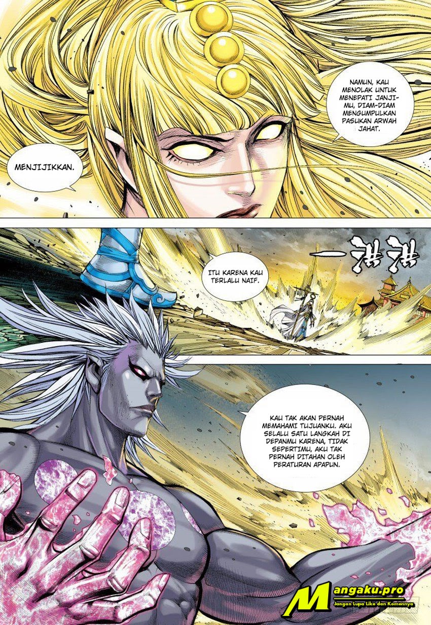Journey to the West (Zheng Jian He) chapter 95