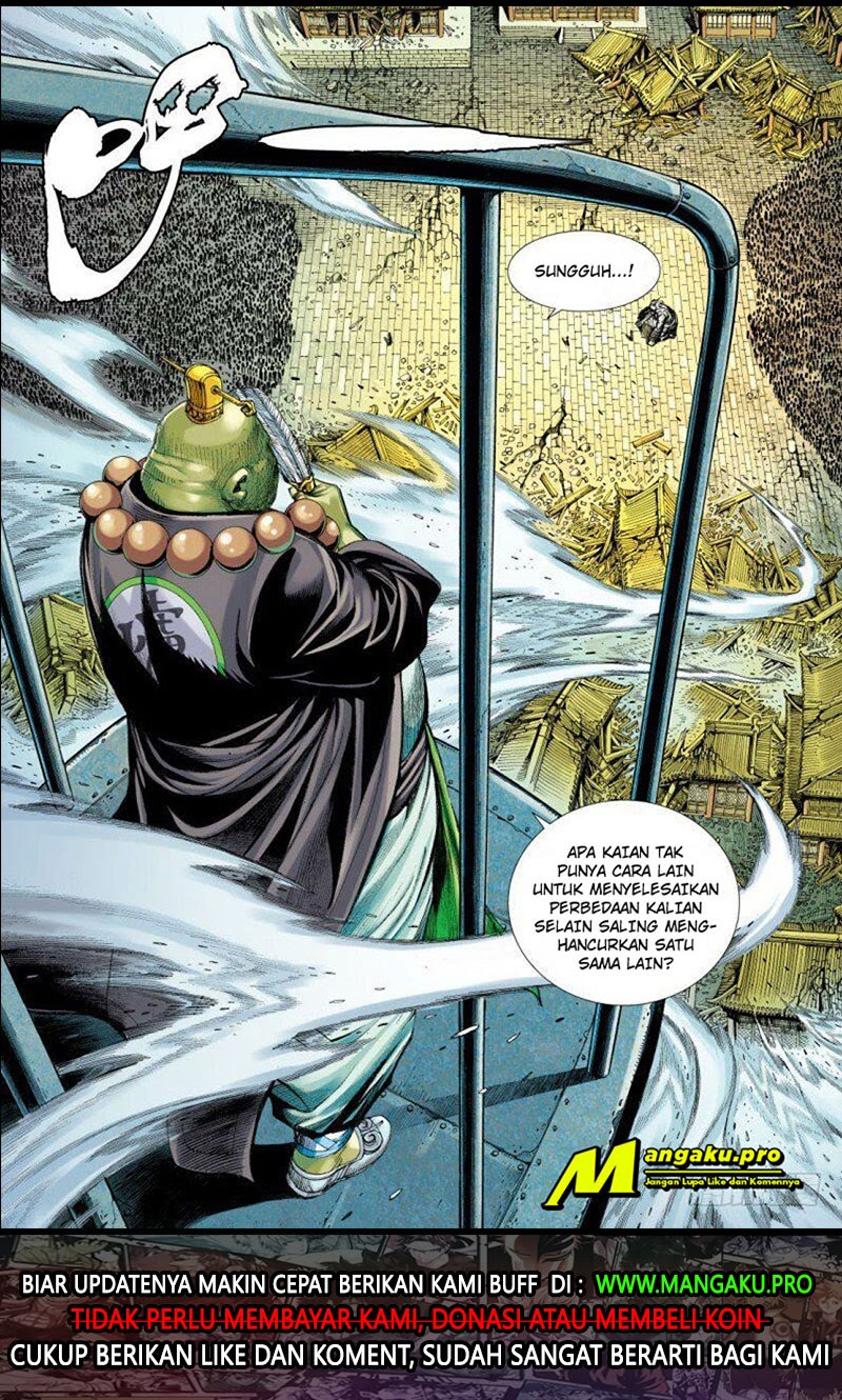 Journey to the West (Zheng Jian He) chapter 95