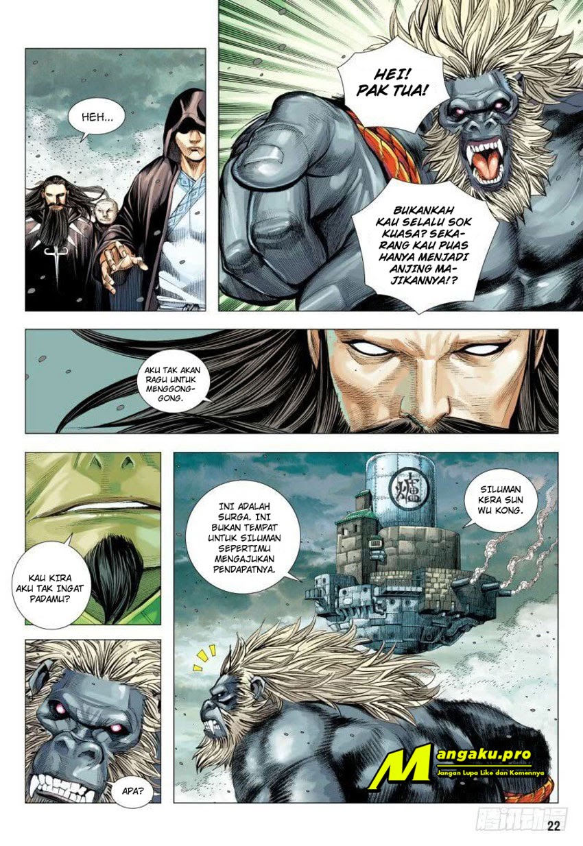 Journey to the West (Zheng Jian He) chapter 95