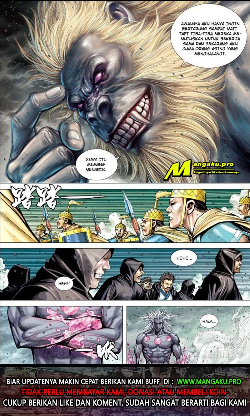 Journey to the West (Zheng Jian He) chapter 95