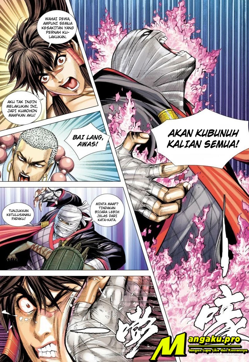 Journey to the West (Zheng Jian He) chapter 98