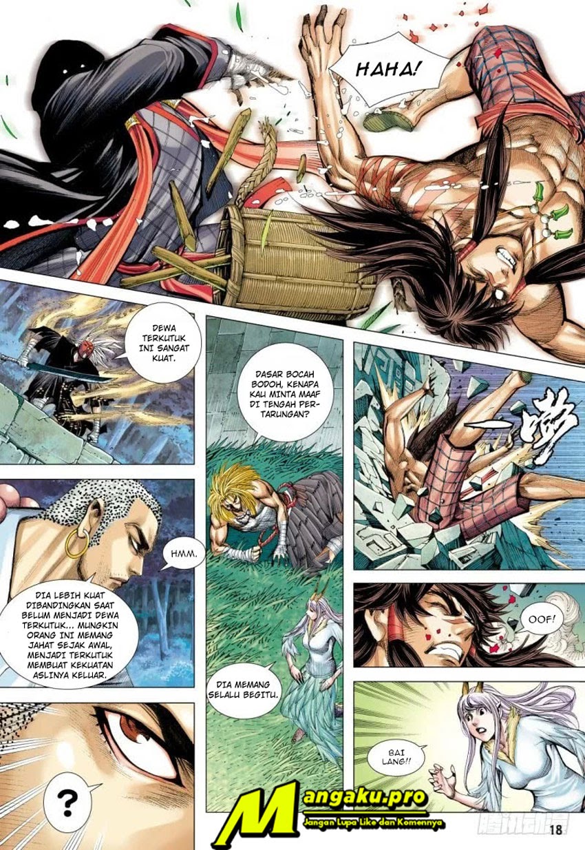 Journey to the West (Zheng Jian He) chapter 98