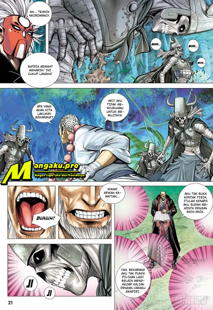 Journey to the West (Zheng Jian He) chapter 98