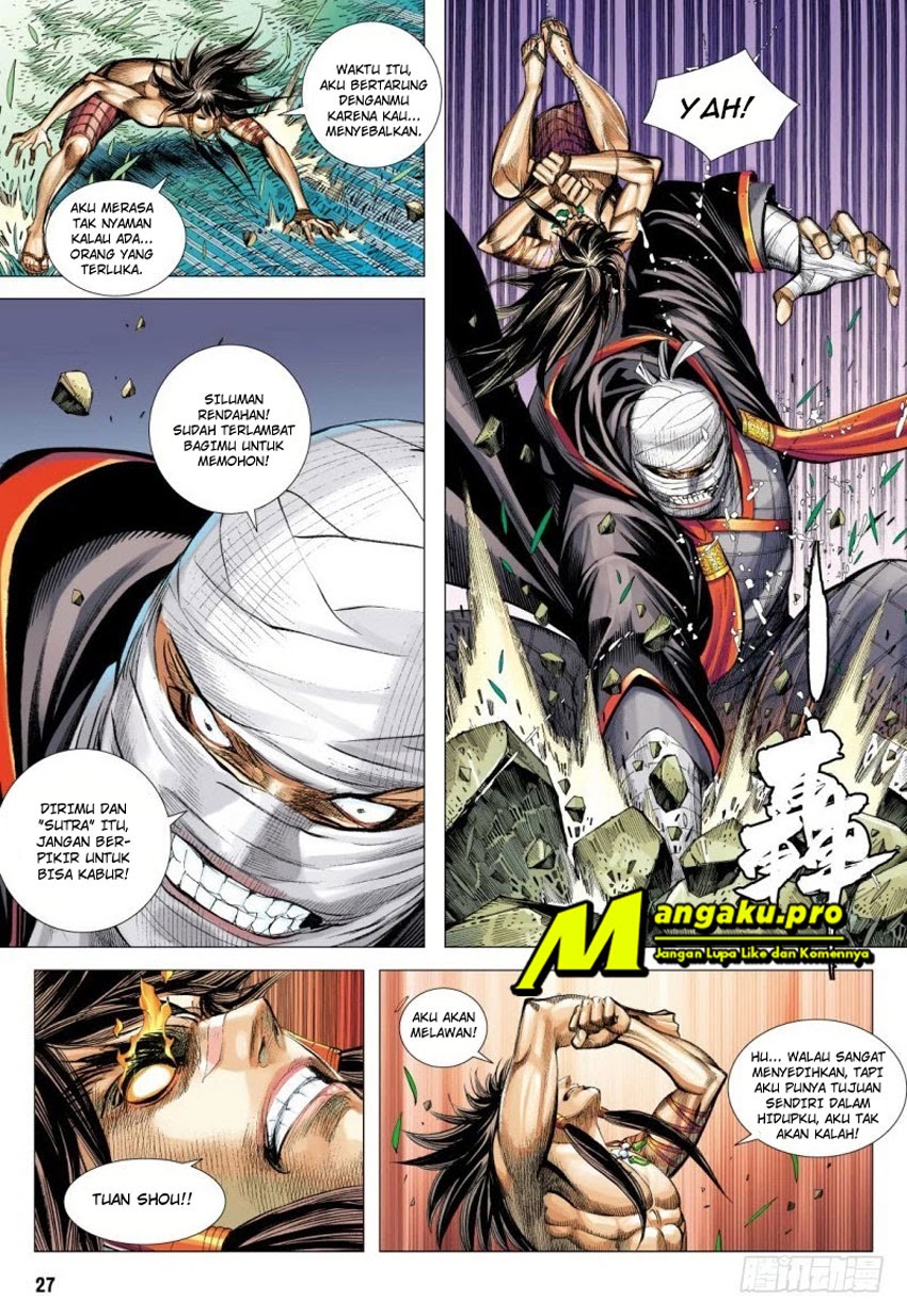 Journey to the West (Zheng Jian He) chapter 98