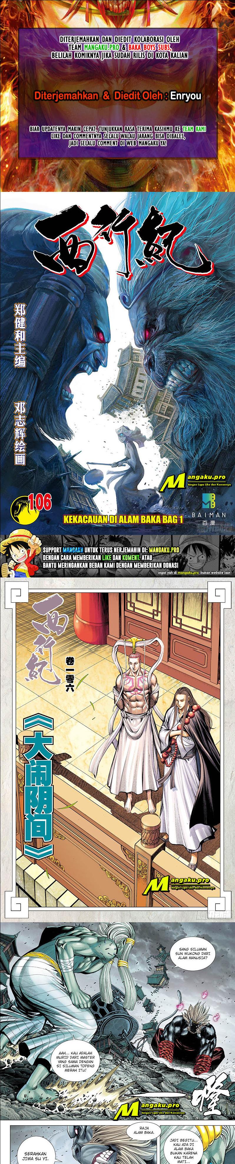 Journey to the West (Zheng Jian He) chapter 106