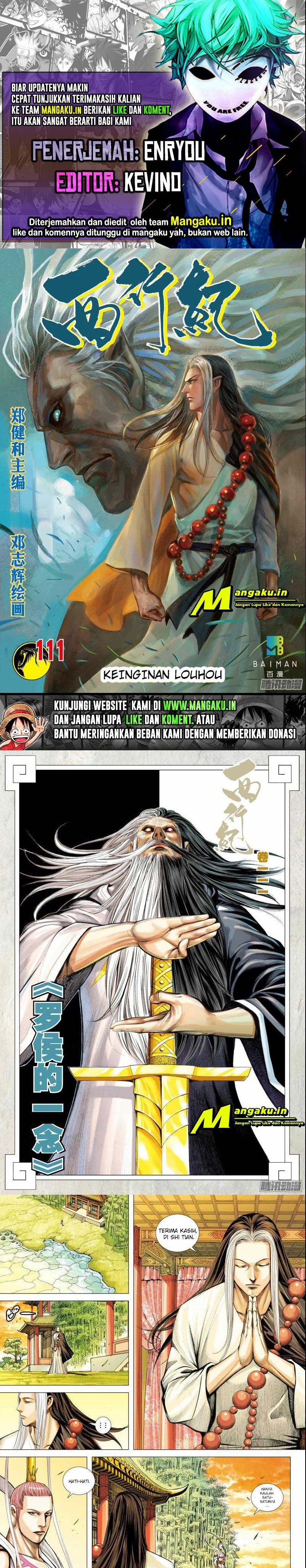 Journey to the West (Zheng Jian He) chapter 111