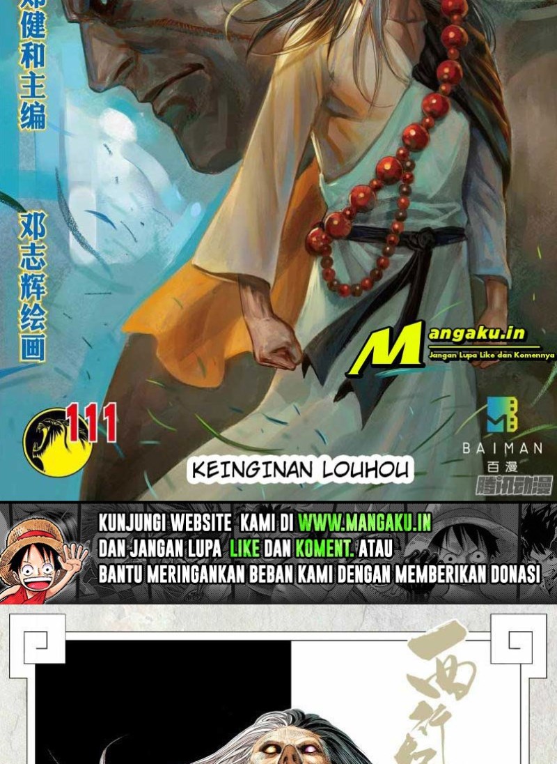 Journey to the West (Zheng Jian He) chapter 111