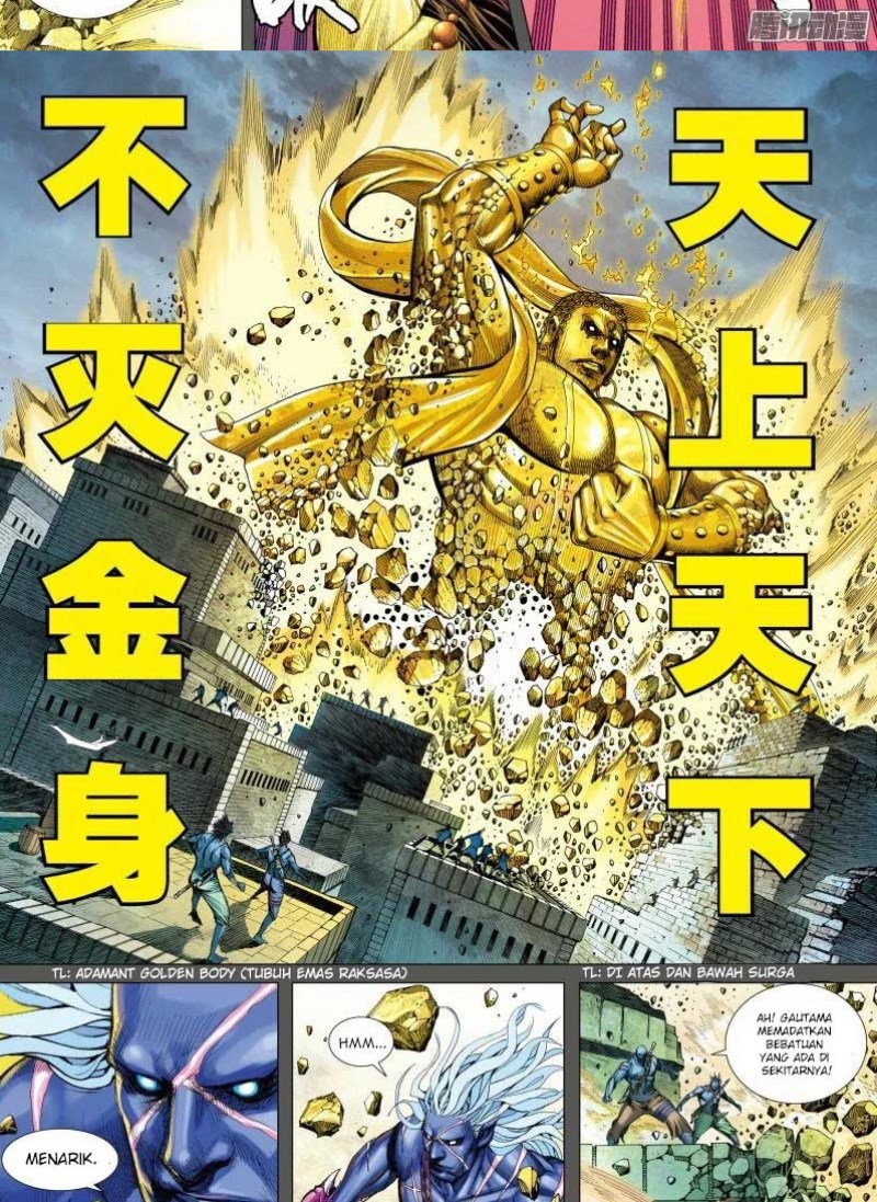 Journey to the West (Zheng Jian He) chapter 111