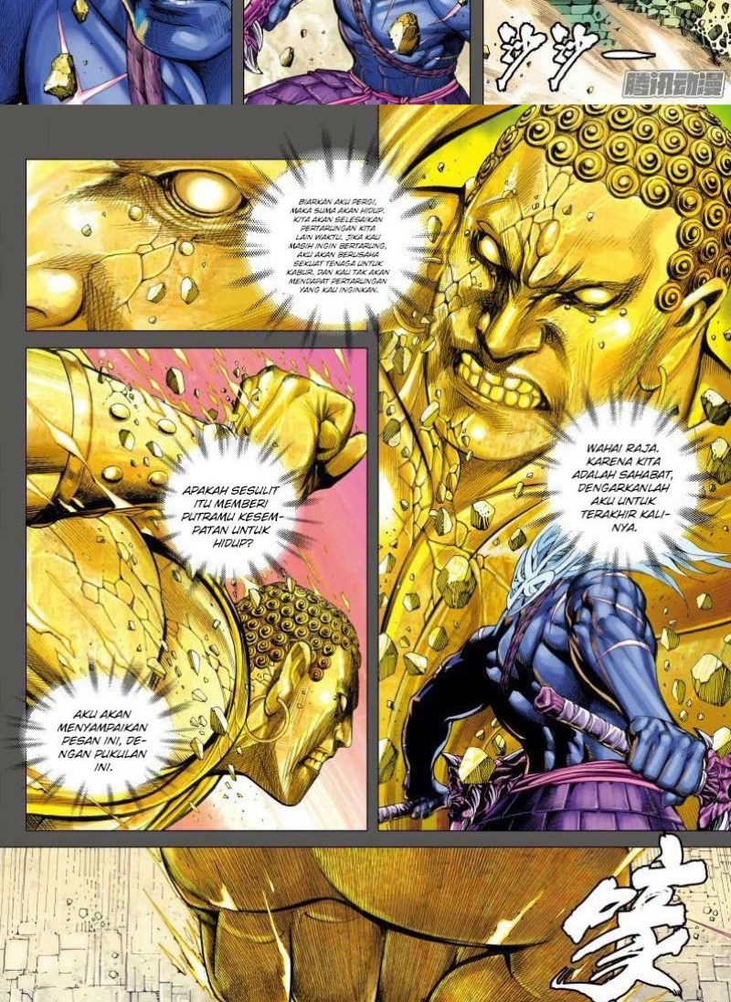 Journey to the West (Zheng Jian He) chapter 111
