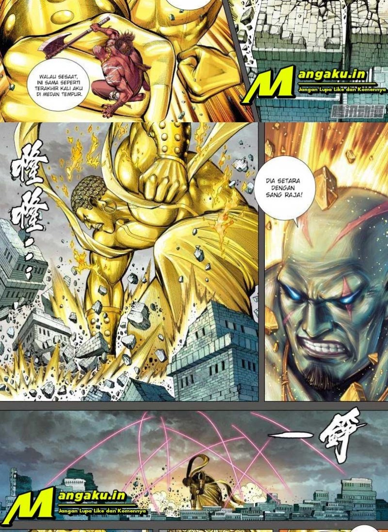 Journey to the West (Zheng Jian He) chapter 111