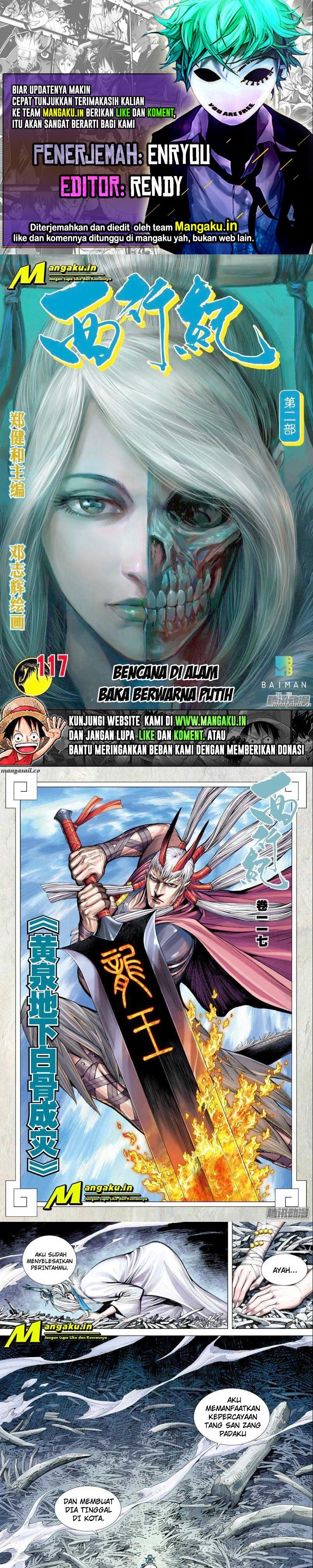 Journey to the West (Zheng Jian He) Chapter 117.5 Bahasa Indonesia