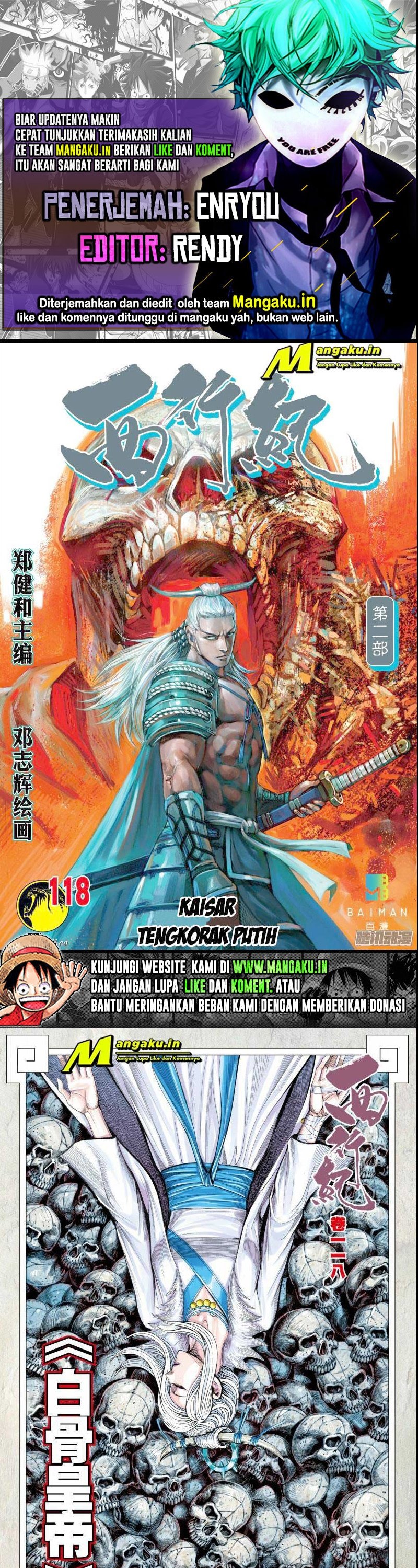 Journey to the West (Zheng Jian He) chapter 118