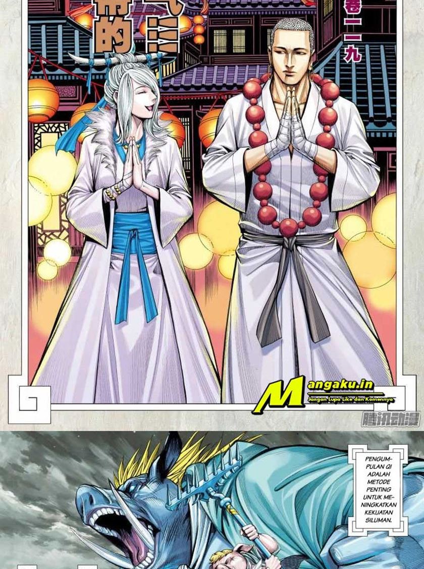 Journey to the West (Zheng Jian He) chapter 119