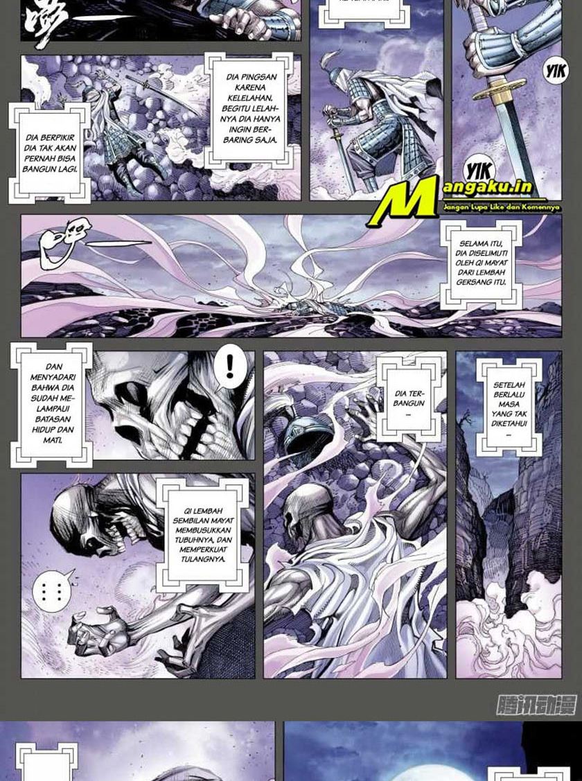 Journey to the West (Zheng Jian He) chapter 119