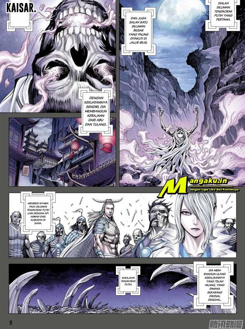 Journey to the West (Zheng Jian He) chapter 119