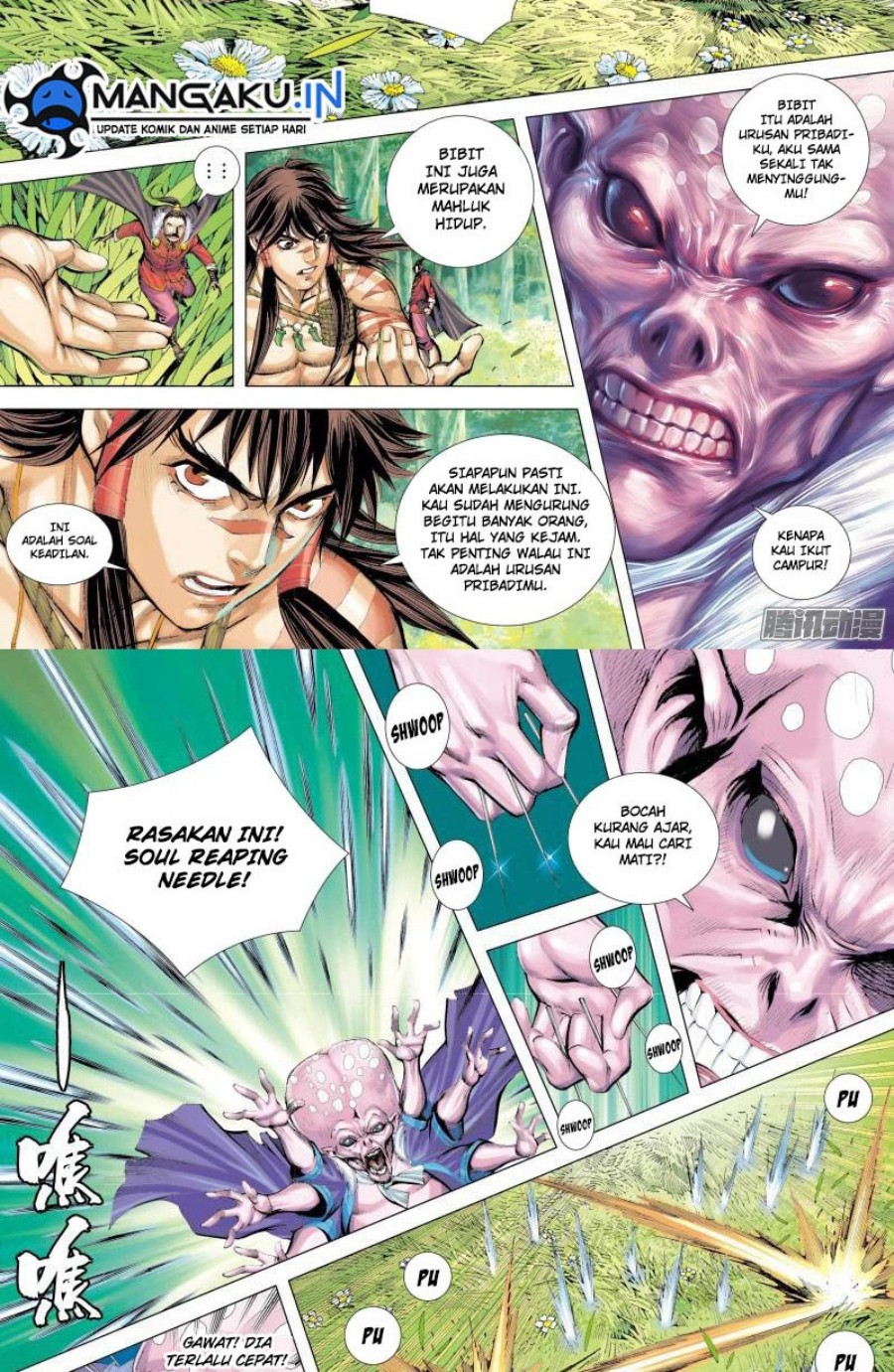 Journey to the West (Zheng Jian He) chapter 132