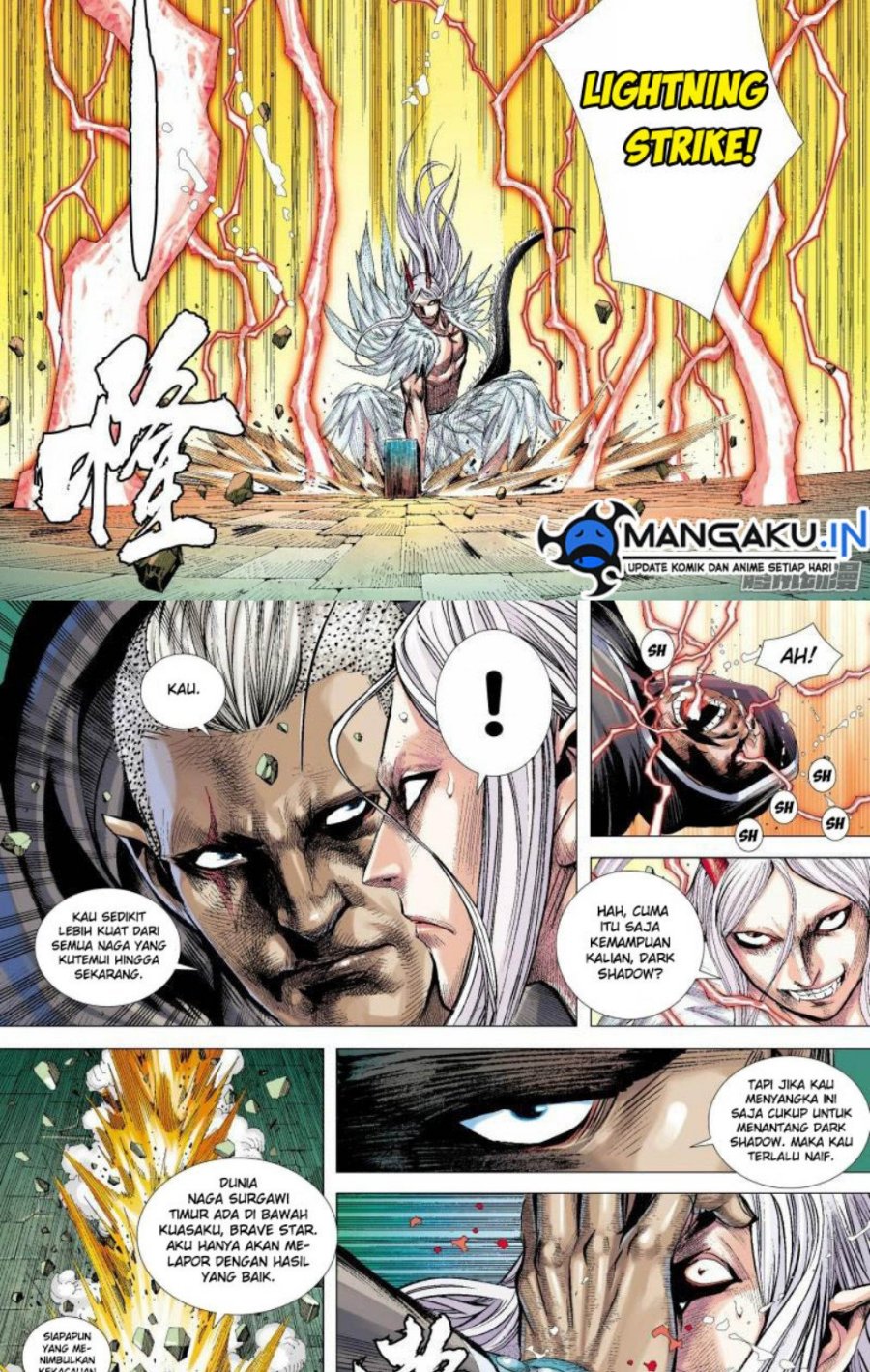 Journey to the West (Zheng Jian He) Chapter 136 Bahasa Indonesia