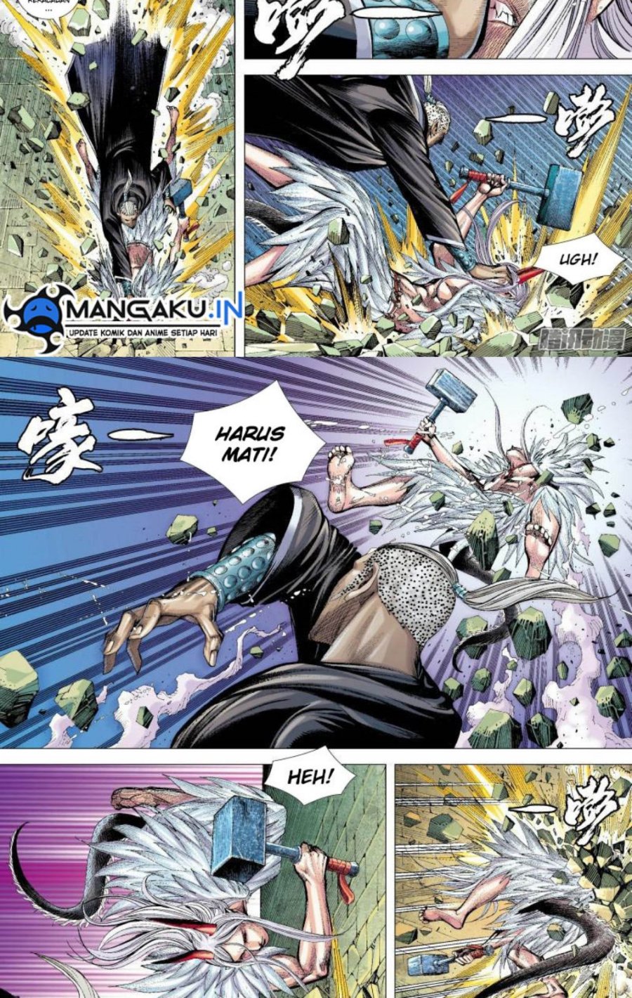 Journey to the West (Zheng Jian He) Chapter 136 Bahasa Indonesia