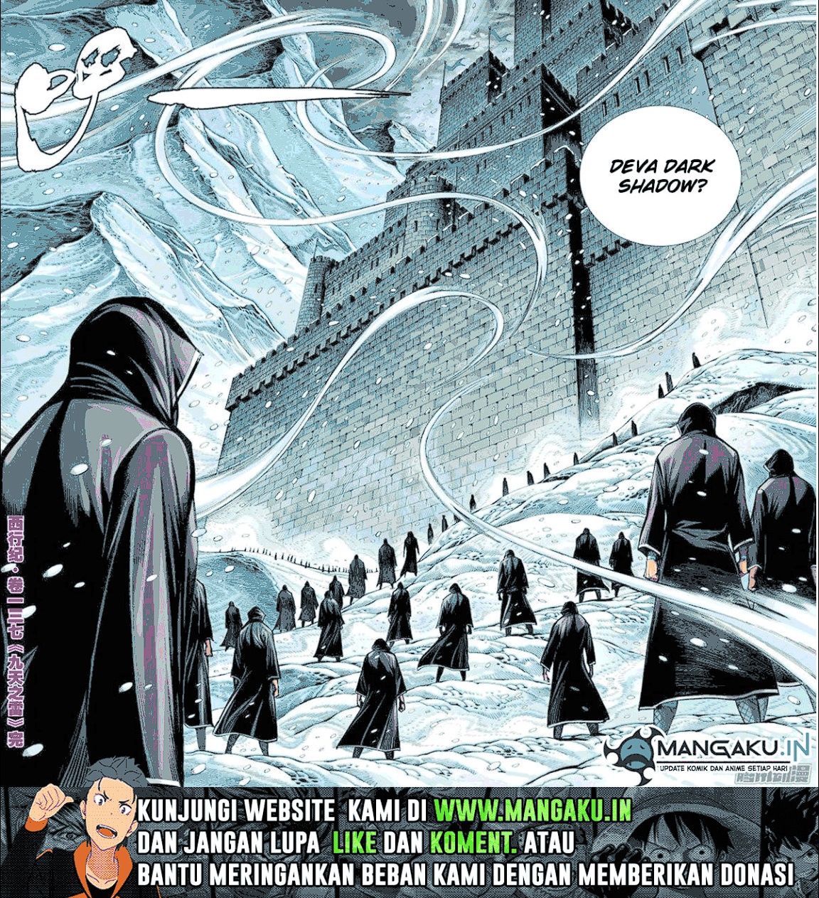 Journey to the West (Zheng Jian He) Chapter 137.5 Bahasa Indonesia