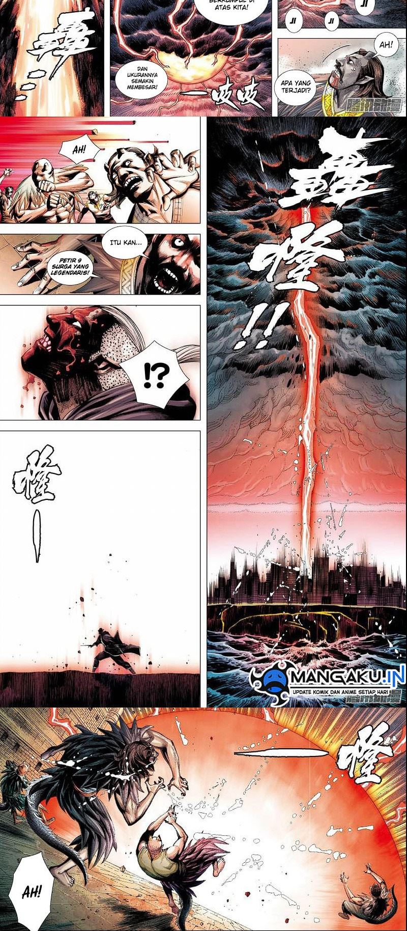 Journey to the West (Zheng Jian He) chapter 137