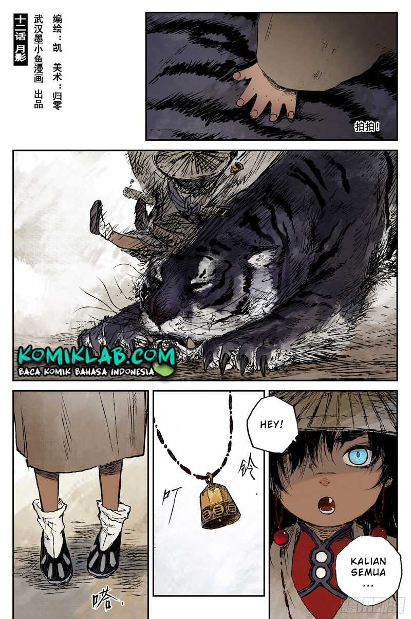 Journey to Heavens Chapter 49 Bahasa Indonesia